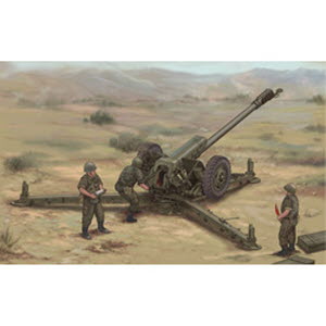 135 Soviet D-30 122mm Howitzer - Late Version.jpg